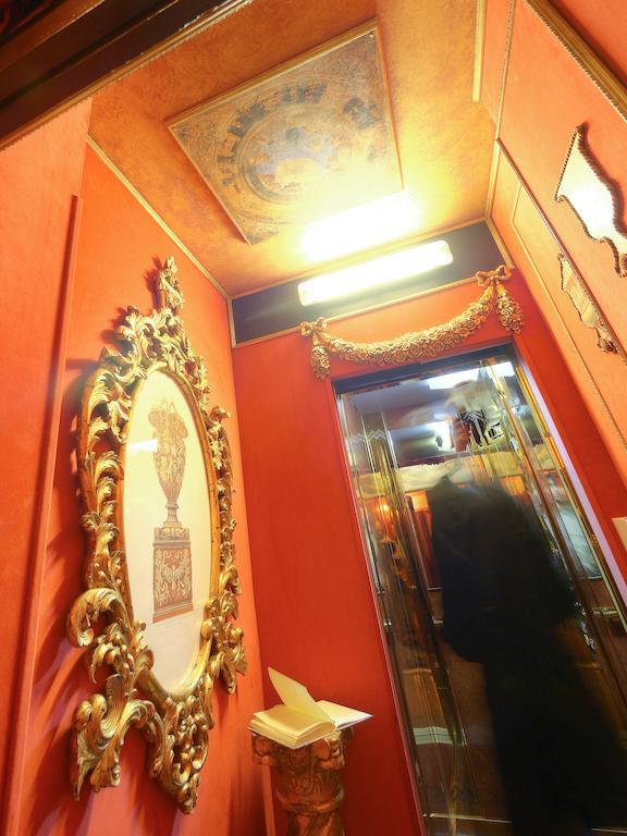 Pensionat Antica Dimora De Michaelis 3*